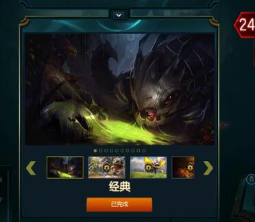 魔兽后裔2017-04-20 0时21分直播录像回放 直播帮AD戒网瘾！