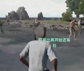 周二珂2017-06-26 23时45分直播录像回放 麦粒肿少女打会游戏。