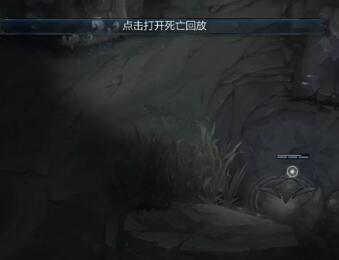 魔兽后裔2017-06-28 0时8分直播录像回放 上单666法强落地秒小鱼！