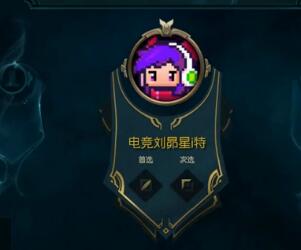 解说JY2016-10-26 17时51分直播录像回放 想输一盘好难。。！