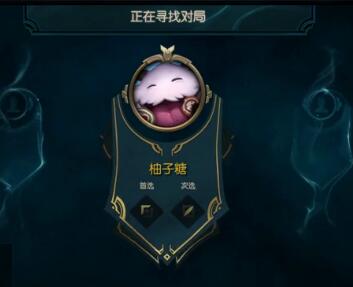解说JY2017-02-09 14时8分直播录像回放 JY-下午LOL。晚上狼人杀~