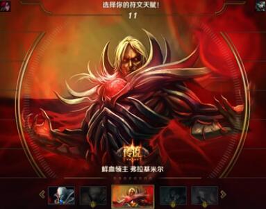 解说JY2017-02-26 14时44分直播录像回放 JY：小熊背包先LOL。