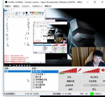解说JY2017-03-02 18时31分直播录像回放 JY：狼人杀到5阶了！