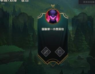 解说JY2017-03-14 15时42分直播录像回放 JY：下午先LOL.晚上狼人杀！