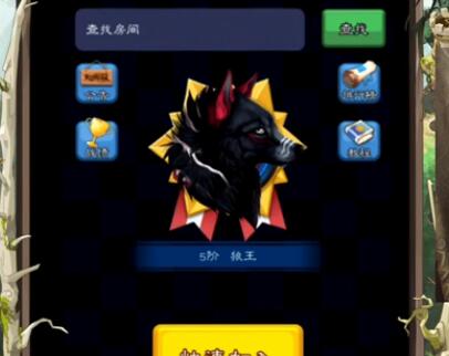 解说JY2017-03-16 18时50分直播录像回放 JY：晚上狼人杀！