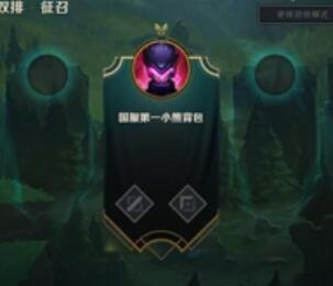 解说JY2017-03-26 14时15分直播录像回放 JY：下午先LOL。晚上狼人杀！