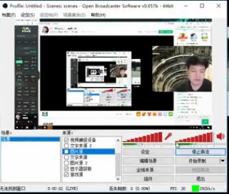 解说JY2017-04-17 18时41分直播录像回放 JY：先玩LOL。、再狼人杀