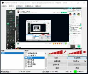 解说JY2017-04-17 14时46分直播录像回放 JY：先玩LOL。、再狼人杀