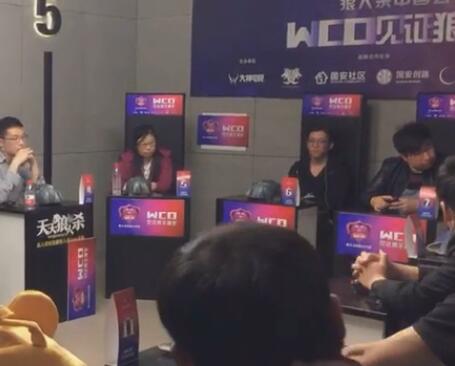 解说JY2017-04-22 17时53分直播录像回放 JY：我让小姐姐带大家直击wco现场