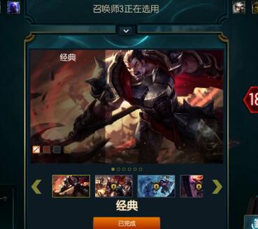 解说JY2017-01-15 14时23分直播录像回放 JY-玩下火炬之光！