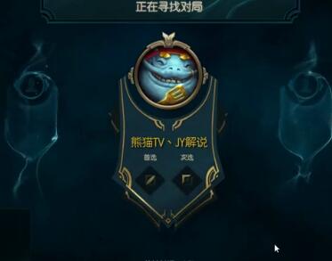 解说JY2017-01-25 13时43分直播录像回放 JY-继续打一区。