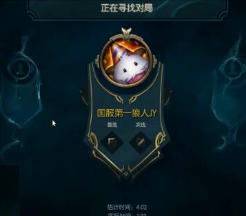 解说JY2017-01-29 15时7分直播录像回放 JY-大家新年快乐。