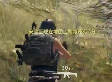 解说JY2017-07-02 14时11分直播录像回放 JY：我舌头好了，可以说话了！