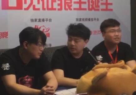 解说JY2017-04-30 14时39分直播录像回放 JY：知道奶芙是什么吗？