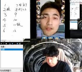 解说JY2017-05-17 16时3分直播录像回放 JY：先带我媳妇玩一盘狼人杀！
