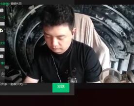 解说JY2017-05-21 14时23分直播录像回放 JY：我看不到啊啊啊！