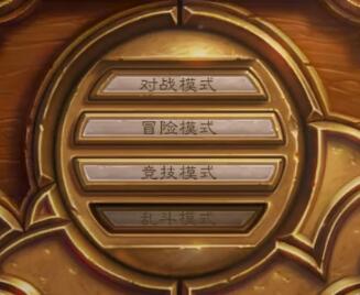 IG王师傅2016-12-20 19时5分直播录像回放 今天搞青玉！
