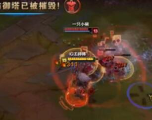 IG王师傅2016-12-24 2时27分直播录像回放 我要认真修炼了。