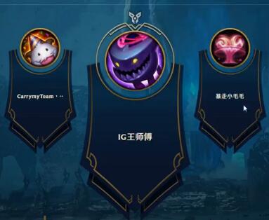 IG王师傅2017-01-01 1时5分直播录像回放 说好的跨年我怎么会鸽呢。