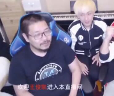 IG王师傅2017-01-06 0时41分直播录像回放 猎人已死 下个版本再见。