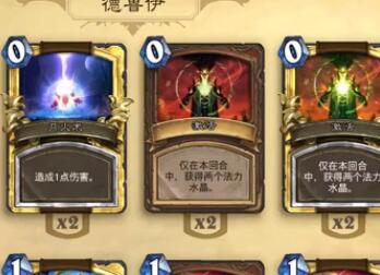 IG王师傅2017-01-08 19时10分直播录像回放 Xhope强无敌！