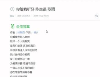 【伍声2009】2016-11-18 1时2分直播录像回放 认真开播不闹~