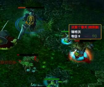 【伍声2009】2016-11-22 18时26分直播录像回放 一个优秀的唱歌直播间~
