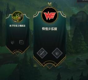 Misaya若风2017-07-05 18时3分直播录像回放 六点开播啦！