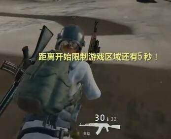 周二珂2017-07-06 0时43分直播录像回放 你的月亮我的珂~