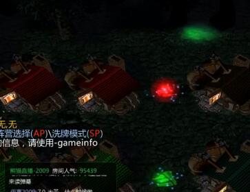 【伍声2009】2017-01-23 18时56分直播录像回放 祝大家新年快乐！