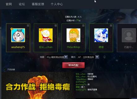 【伍声2009】2017-02-21 16时59分直播录像回放 要不晚点来个访谈节目！