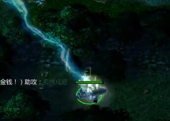 【伍声2009】2017-03-03 22时52分直播录像回放 3月5号新图新天梯悬赏！