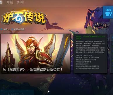 【伍声2009】2017-04-07 10时24分直播录像回放 说我躺赢我就哭！
