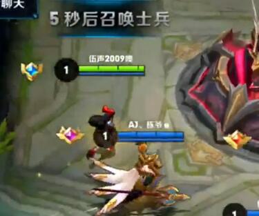 【伍声2009】2017-04-19 0时2分直播录像回放 双排上王者！