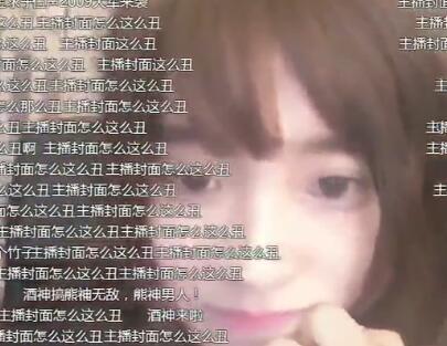 【伍声2009】2017-05-15 23时15分直播录像回放 胜者组决赛提前预演嘛！