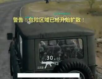 【伍声2009】2017-06-21 19时43分直播录像回放 做一个健康的小胖子！