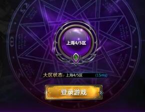 【伍声2009】2017-06-23 9时25分直播录像回放 解说下决赛！
