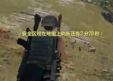 【伍声2009】2017-07-08 8时42分直播录像回放 吃鸡调时差！
