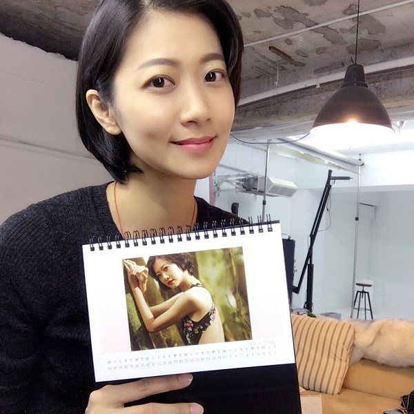 yy美女主播歆艾私密照1