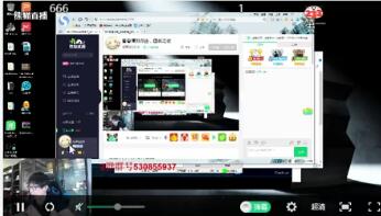 【伍声2009】2017-06-04 15时50分直播录像回放 30星冲荣耀！