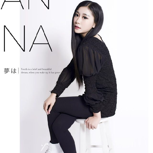 yy美女主播梅梅清纯性感写真1