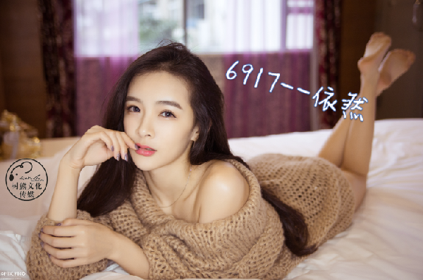 yyWiFi美女主播依然写真来袭8