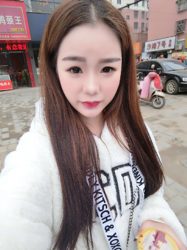 yy麦尚娱乐— 兮雯生活照4