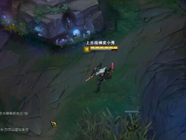 皮小秀2017-01-05 16时44分直播录像回放 电竞不老传奇，电1百强王者竟30高龄！