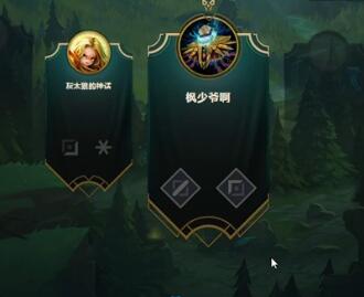 解说JY2017-07-16 14时12分直播录像回放 JY-下午播lol！