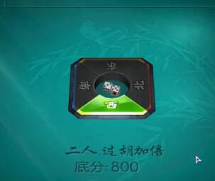 小智2017-01-10 6时38分直播录像回放 小智：玩小游戏！