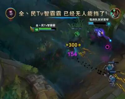 小智2017-04-09 19时54分直播录像回放 小智：上一波大分！