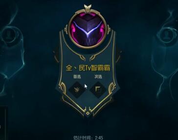 小智2017-04-15 18时59分直播录像回放 小智：玩会奔放的游戏！！