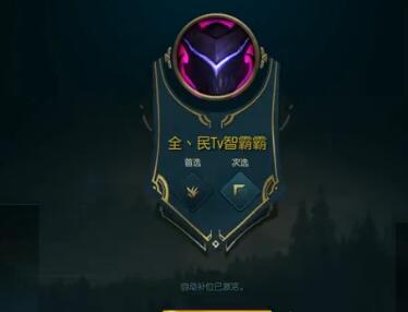 小智2017-04-16 18时57分直播录像回放 小智：春天到了！