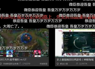 小智2017-03-25 18时55分直播录像回放 小智：我自己玩，身残志坚！！